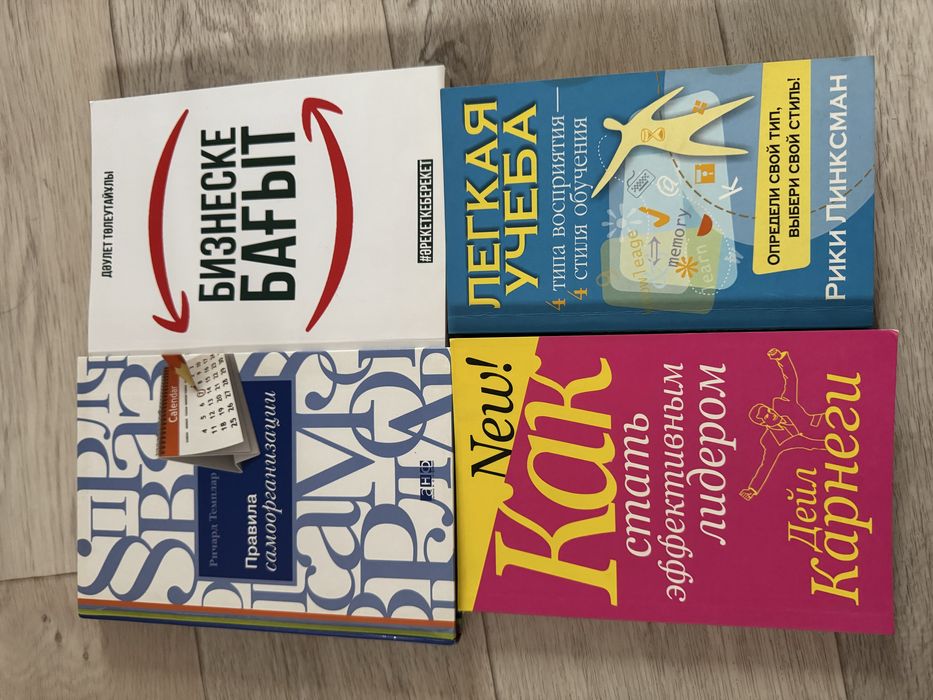 Продам книги разных жанров