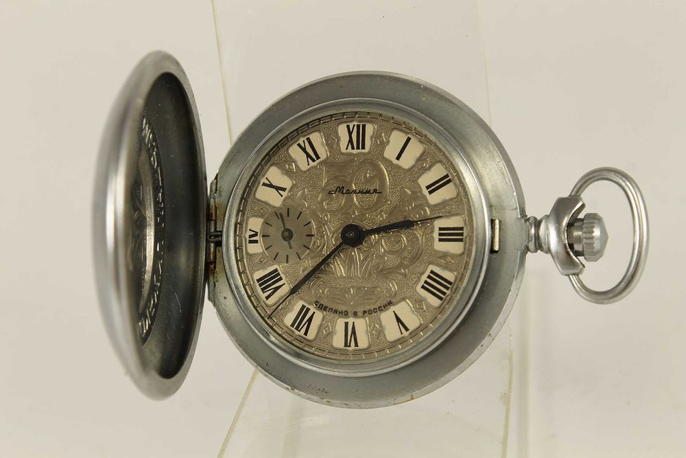 Рядък Руски Джобен Часовник МОЛНИЯ Със Маршал ЖУКОВ