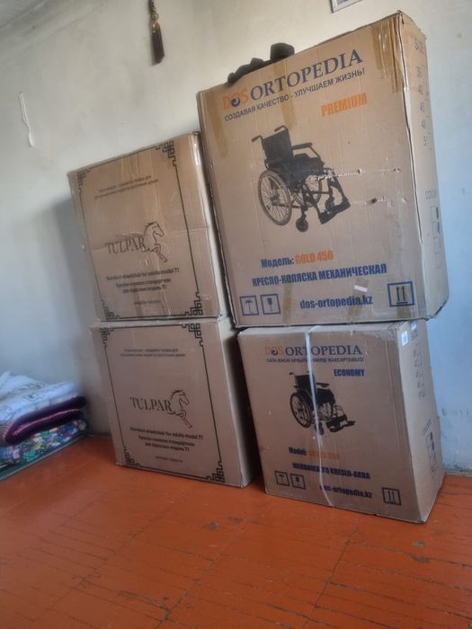 Инвалидный коляска