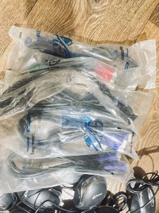 Мышки, шнуры