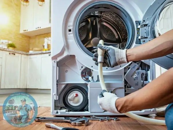 Ремонт стиральных машин