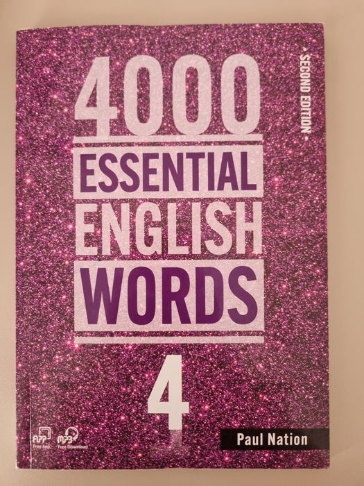 Книги ESSENTIAL 2,4,5,6