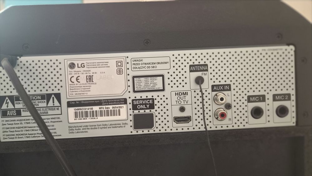LG ON44DK Караоке Музыкальный центр