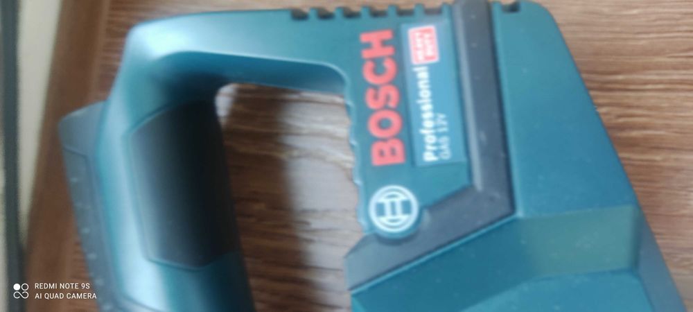 Тушка пылесоса -Bosch -12 v.