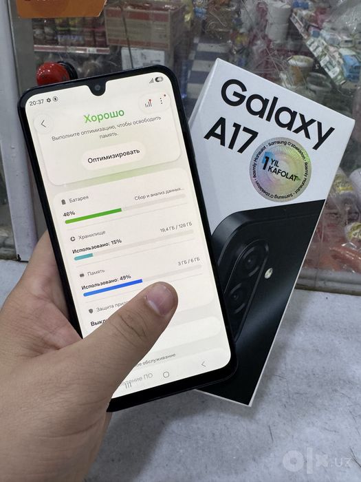 Samsung Galaxy A17 6/128 GB ideal srochna sotladi