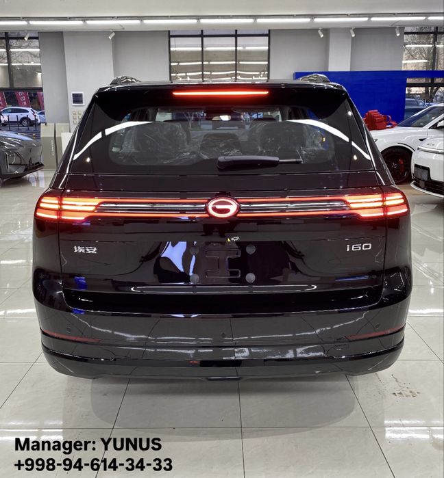 GAC Другая 2026 — 4