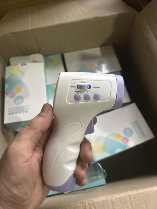 Termometr Elektronniy Термометр Электронный