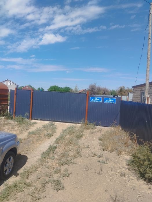 Продается 2 дачных участка