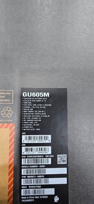 Asus RoG Zephyrus G16 2024