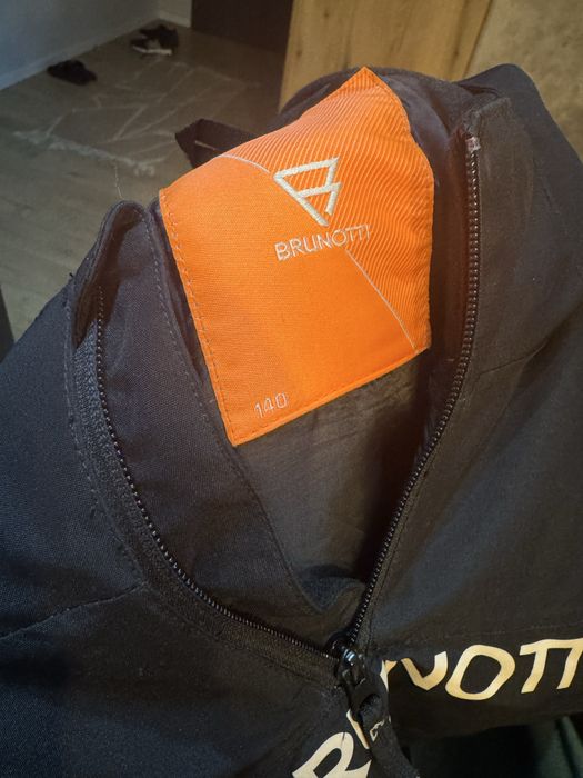 Детско яке за ски