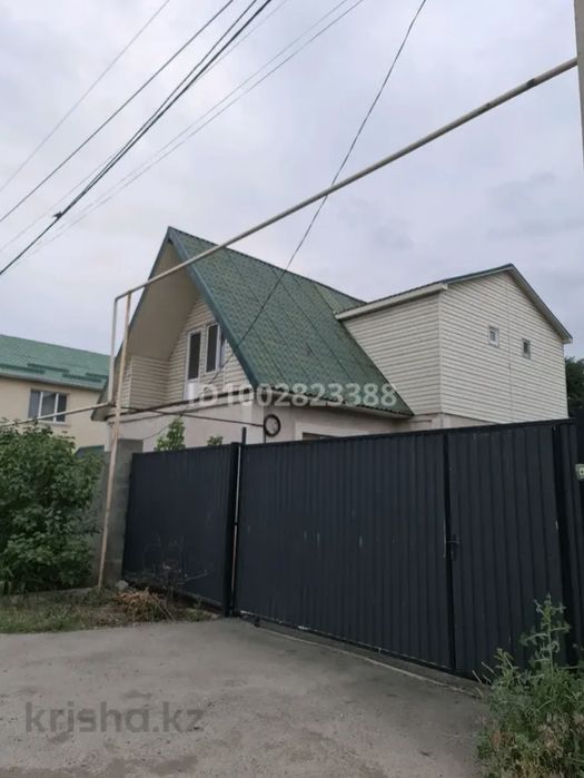 Срочно продам Дом