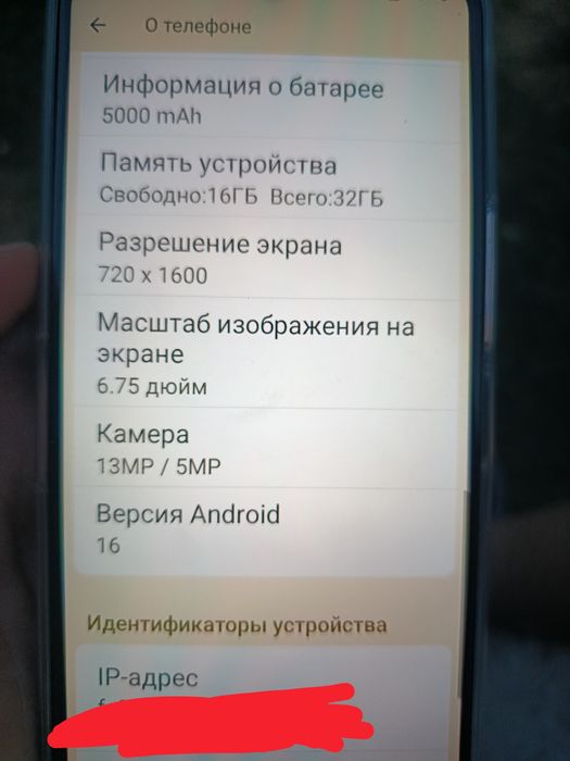Honor CHOICE T10