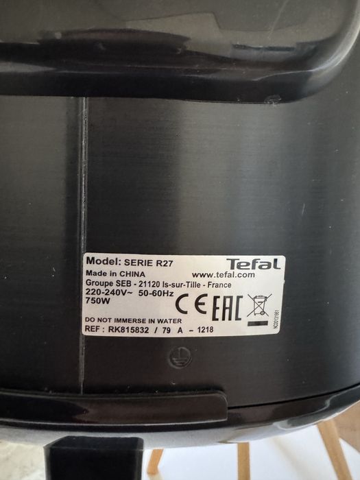 Мультиварка Tefal