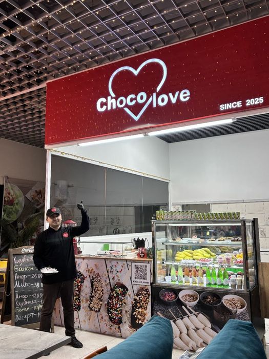 Тайёр бизнес сотилади