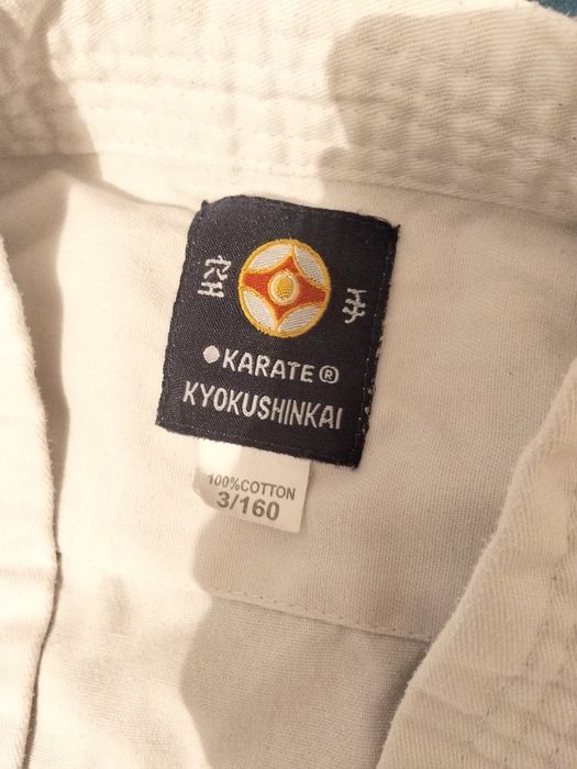 Кимоно Для каратэ