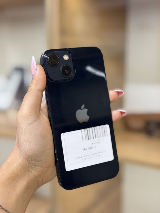 iPhone 13 / 128GB