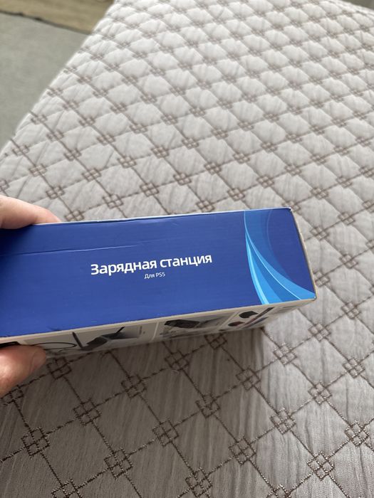 Продам зарядную станцию Sony PS5