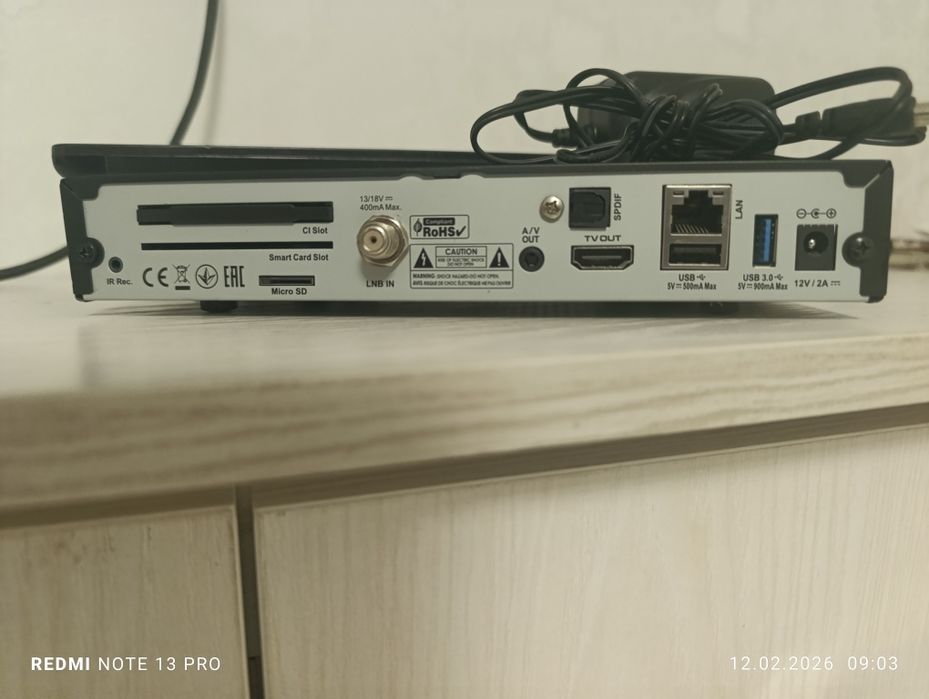 Продается OPENBOX CI pro 2/16 гб,