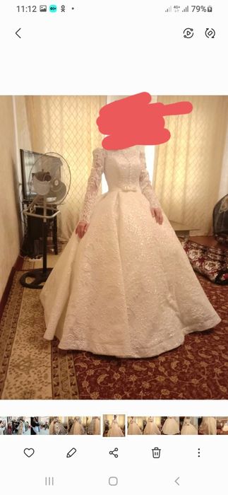 Свадебное платье