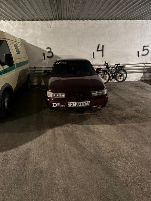 Гграааапааапмрориииирпааа