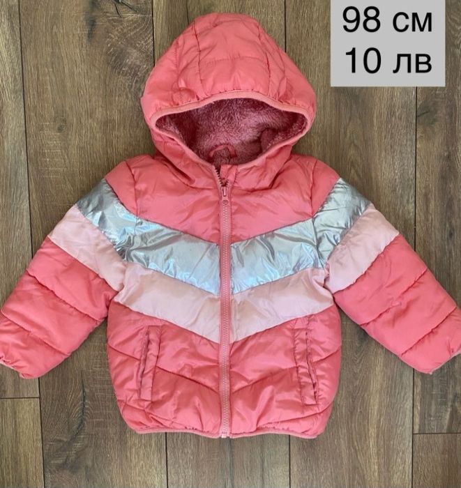 Зимни и преходни якета