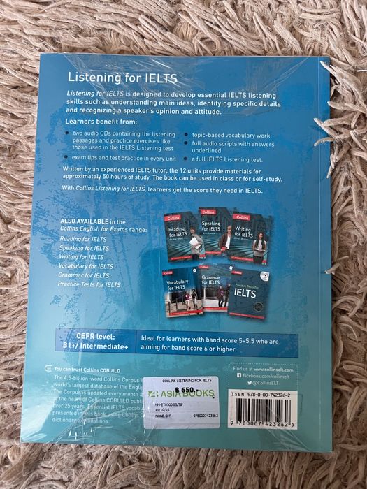 Книга для подготовки к IELTS