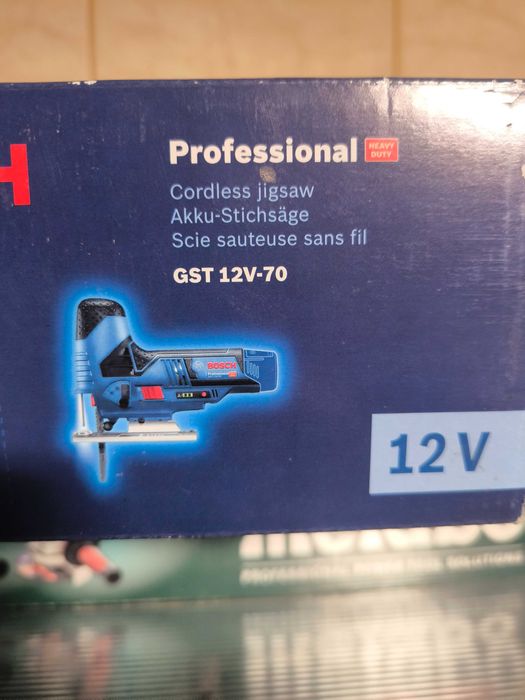 Makita, Bosch -продавам