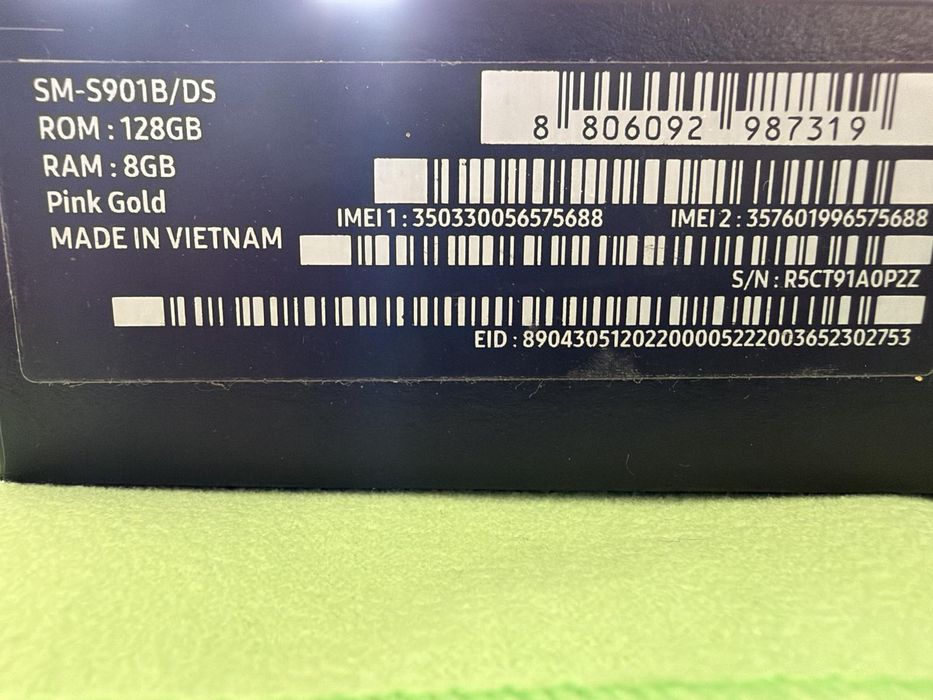 Samsung S22/128 GB