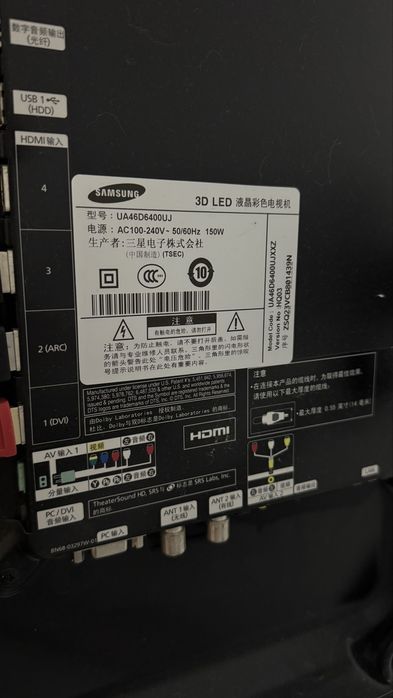 Продам телевизор samsung самсунг диагональ 46