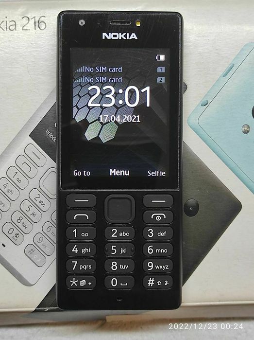 Nokia 215, 216, 2720,2660, Yengi.