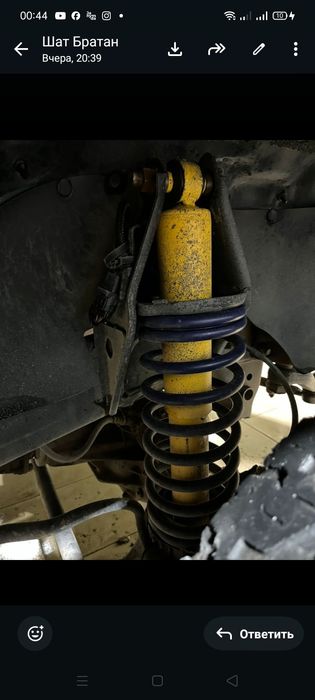 ToyotaLandCyiser