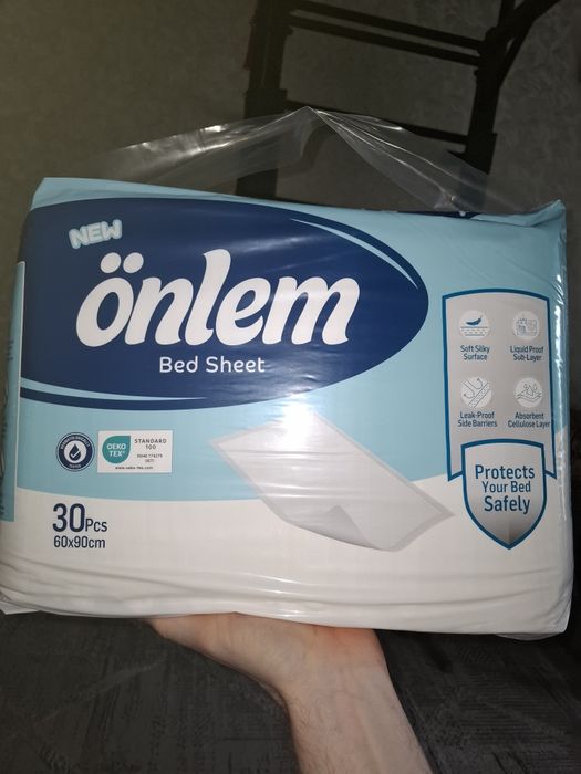 Михайловка,Пеленки 60×90