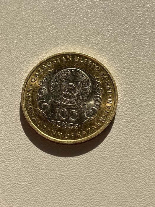 100тг, 30лет конститутций