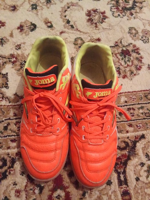 Фудзалка оранжевый