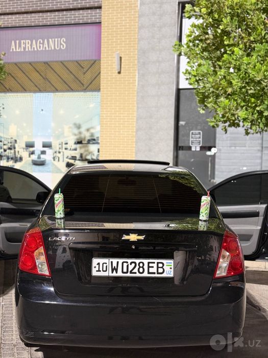 Продается жентра