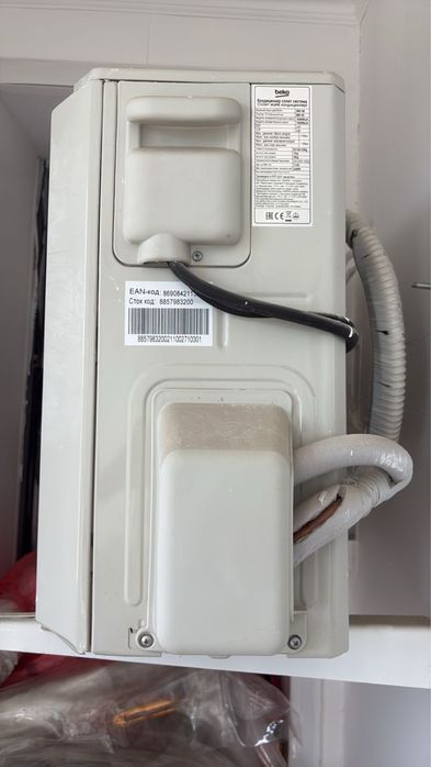 Кондиционеры астана