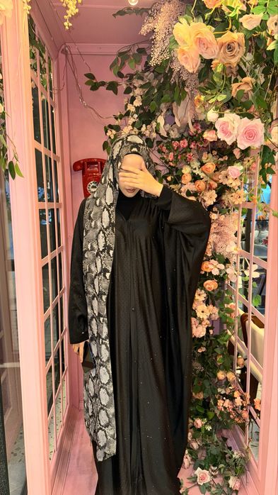 Абая мусульманская