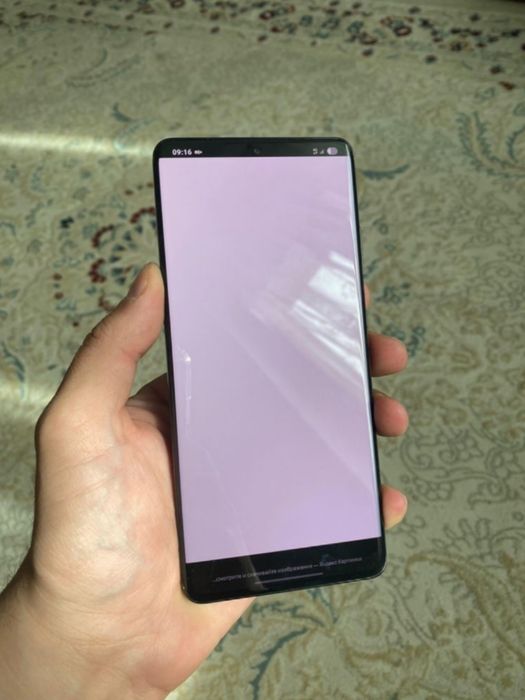 Samsung s21 ultra 5g