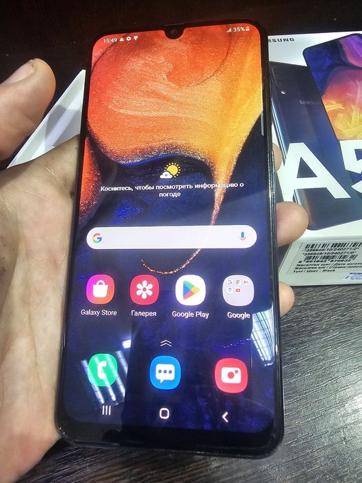 Samsung a50 128 гб