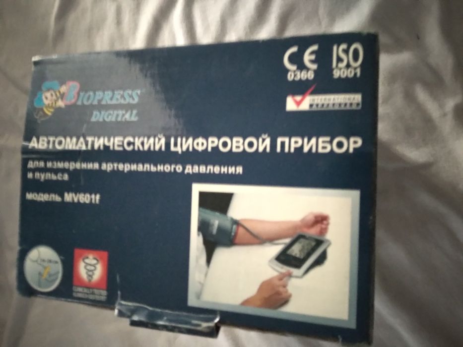 Продам тонометр в рабочем состоянии