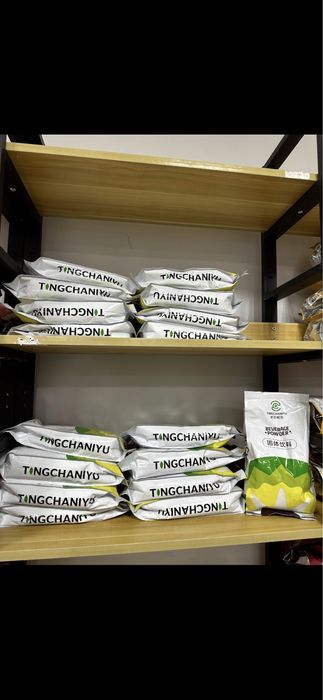 Латте для бабл ти (джусс боллы,поппинг боба,тапиока)