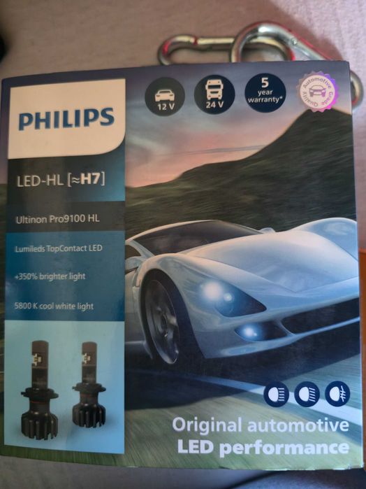 Vand becuri  Philips H7 led
