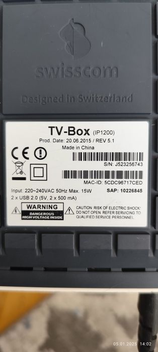 Android Box Swisscom