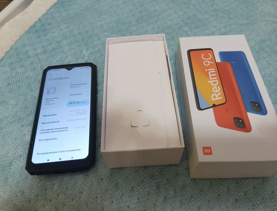 Xiaomi Redmi Note 7 обменяю.