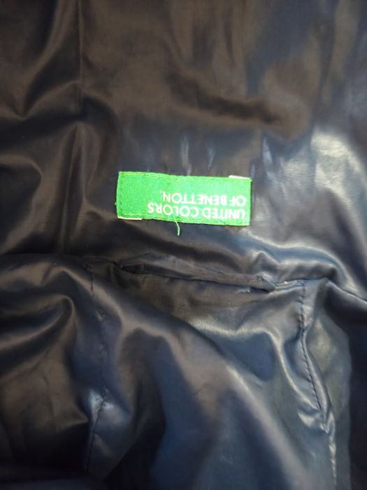 Детски зимни якета