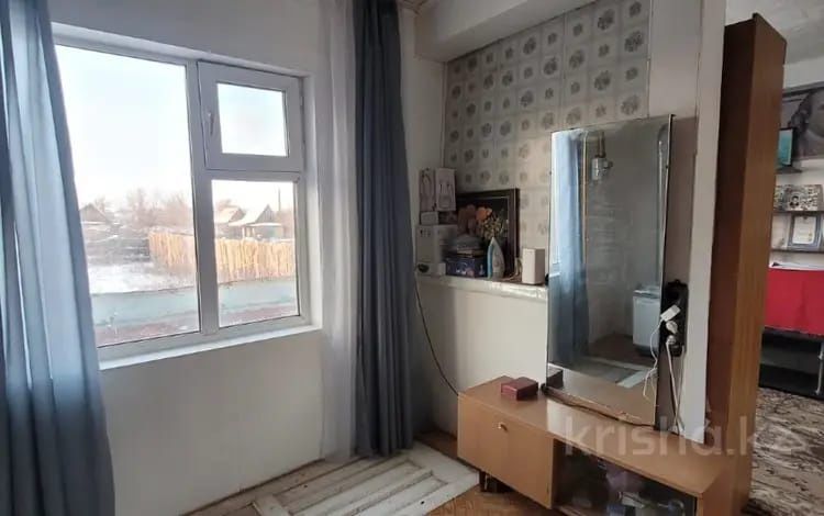 Продам дом есть торг