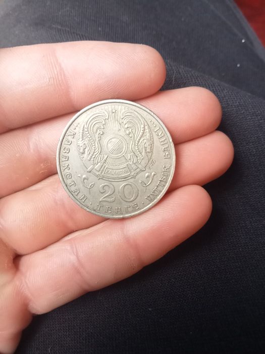 Продам манету 20 тенге 1993 года