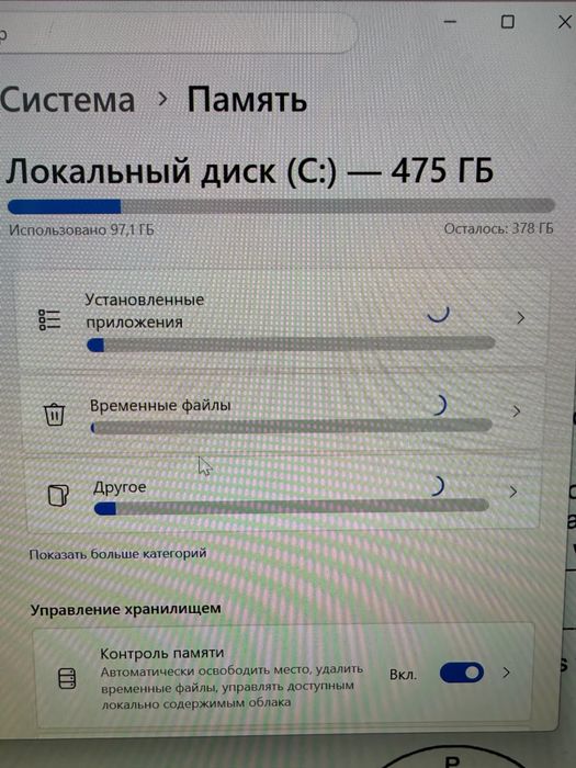 ASUS Vivobook S 14 OLED