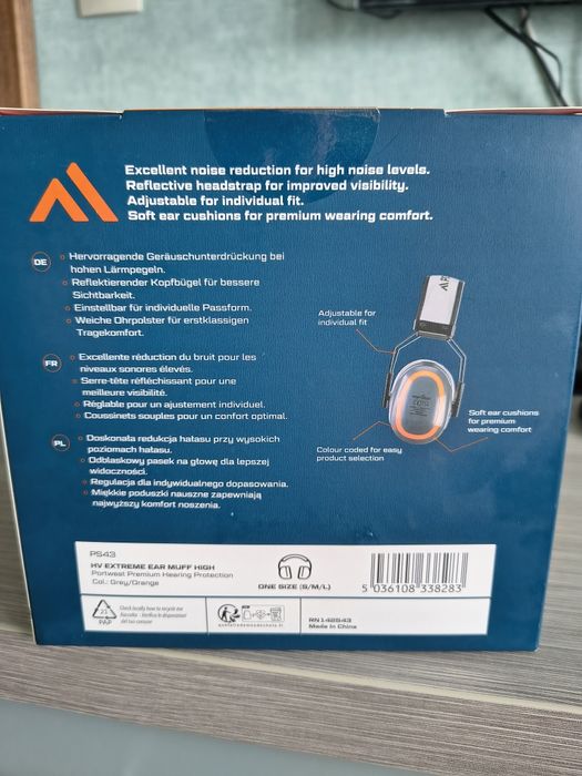 Продавам антифони