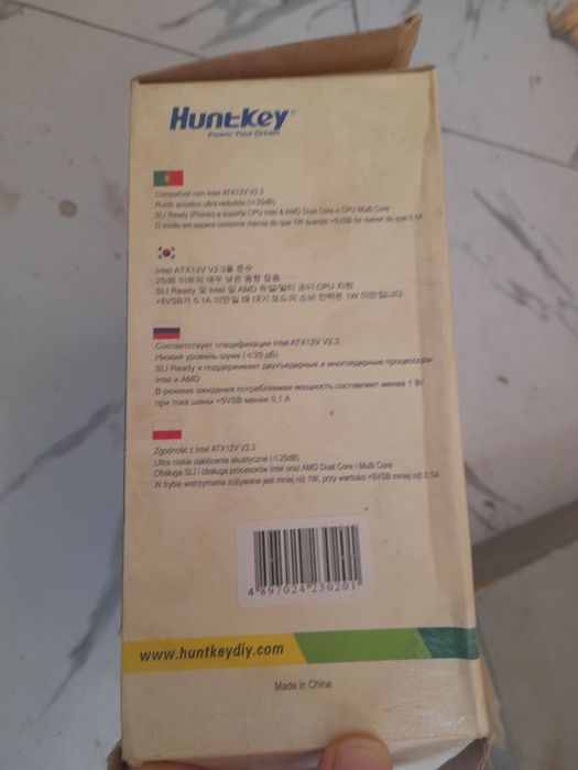 Кулер для компьютера